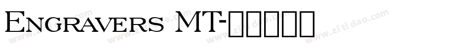 Engravers MT字体转换
